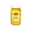 Ghee - Indian Clarified Butter
