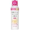 ��� �ێ��N���[��������������ϐ�(�����Ƃ�) 200ml