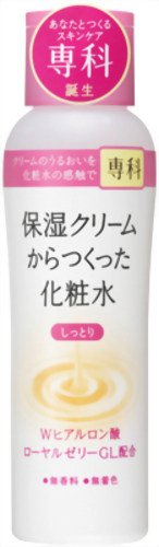 専科 保湿クリームからつくった化粧水(しっとり) 200ml