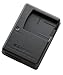 Nikon MH-65 Li-Ion Battery Charger for Nikon EN-EL12 Rechargeable Li-Ion Battery