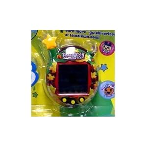 Tamagotchi Connection V 4.5 Original Virtual Pet - Fallen Leaves by 