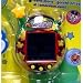 Tamagotchi Connection V 4.5 Original Virtual Pet - Fallen Leaves