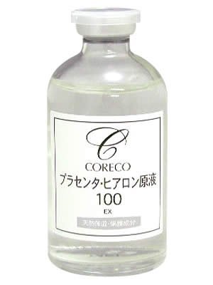 【Amazonの商品情報へ】コレコ ディバイアルPH 55ml