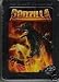 Search : GODZILLA CLASSIC COLLECTION