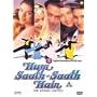 Hum Saath Saath Hain [UK IMPORT]