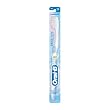 Oral-B Advantage, Sensitive 35 Extra Soft (Pack of 6)