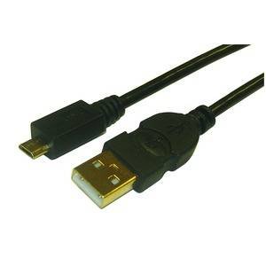 iMBAPrice -Pro iMBA PREMIUM USB Series - 10ft USB 2.0 A Male to Micro 5pin Male 28/24AWG Cable w/ Ferrite Core - Gold Plated - Charging cable and Data Transfer - for MOTOROLA DROID, SAMSUNG GALAXY (S1,S2,S3) I9000, i9100, i9300, GALAXY NOTE i717, N7000, EPIC 4G Touch, Skyrocket, Galaxy Attain, Galaxy Nexus, Galaxy Pocket, Rugby Smart, Blackberry, LG Smartphones - Lifetime Warranty