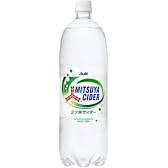 三ツ矢サイダー 1.5L×8本