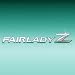 Nissan 370Z JDM FAIRLADY Z Rear Emblem