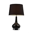 Accent Lamp - Black