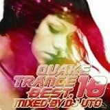 QUAKE TRANCE BEST.18