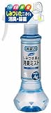 ���L�� ���݂��L�̏��L�~�X�g �\�[�v�̍��� 200ml