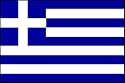 Flag Bunting (8ft, quality paper) - Greece