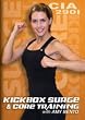 CIA 2901 Kickbox Surge and Core Refining DVD with Amy Bento