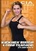 CIA 2901 Kickbox Surge and Core Refining DVD with Amy Bento