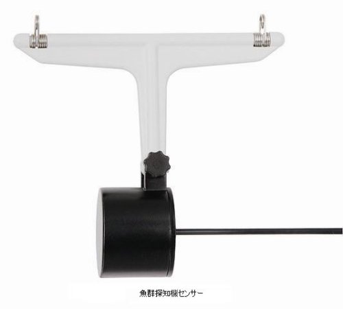 携帯形魚群探知機 BH-745