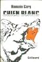 Chien blanc