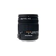 Sigma 18-125 mm F3,8-5,6 DC OS HSM-Objektiv (67 mm Filterdurchmesser) f�r Nikon Objektivbajonett