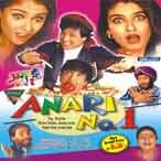Anari No.1