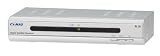 Comag SL 25, Digitaler Satelliten-Receiver, silber