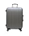 GlobalMasterSELECT�ETSA���b�N�X�[�c�P�[�X73cm�V���o�[GMS-5234