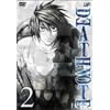 DEATH NOTE 2 [DVD]