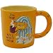 Search : Garfield 15265-550-2 Garfield I'll Rise But I Won't Shine 14oz. Mug