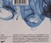 DJ Kicks - Booka Shade: Mixed By Booka Shade