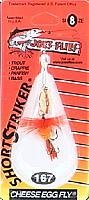 Short Striker (classics)