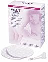Avent Niplette- For Breastfeeding Needs or Cosmetic Correction