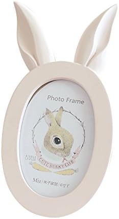 Free Shipping Miz Home Anna Series Pink Princess Cute Animal Face Style Resin Top Quality Photo Frame Factory Direct Sale (Rabbit Ear 01)