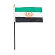 OLD Afghanistan Flag 4 x 6 inch