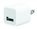 Apple USB Power Adapter for iPod/iPhone