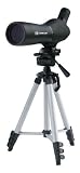 Meade 20 - 60x60 Spotting Scope with Backpack
