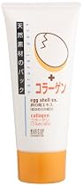 ナチュラルパック A 100g