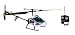 World Tech HX252 white/blue 2 ch Hawk Super Speed Remote Control Helicopter