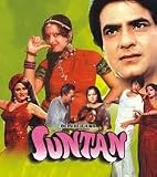 Suntan (Year 1976) * Jitendra, Rekha