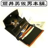 �J���K���[�v�W�F���g���E�H���b�g