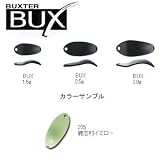 アングラーズシステム BUX(バックス) 205 鹿志村イエロー 3.0g 006BX30205/