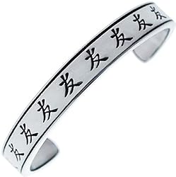Chinese Friend Character Pewter Cuff Bracelet