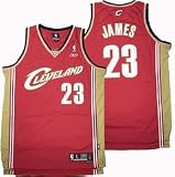 Cleveland Cavaliers Lebron James Swingman Jersey - XXX-Large Amazon.com