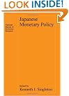 Japanese Monetary Policy (National Bureau of Economic Research Project Report)