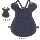 BELGARD(ベルガード)硬式用プロテクター P760B