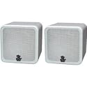 Pyle Home PCB4WT 4-Inch 200-Watt Mini Cube Bookshelf Speaker (White)