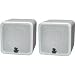 Pyle PCB4WT 4-Inch 200W Mini Cube Speaker (White)