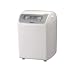 Panasonic SD255 breadmaker with raisin/nut dispenser