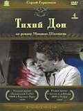 Quiet Flows the Don (Tikhiy Don) (DVD NTSC)
