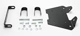 Warn Winch Mounting System 35274 1997-1999 Yamaha YFM350FW Big Bear 4x4, 1999 Yamaha YFM350U Big Bear 2x4