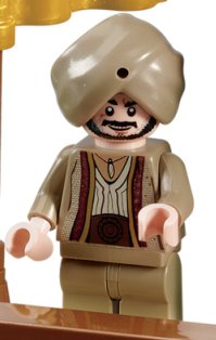 Sheik Amar - Lego Prince of Persia Minifigure Amazon.com