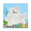 Webkinz Lil Kinz Yorkie